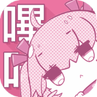 九.幺官方版图片
