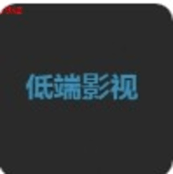久播影院图片