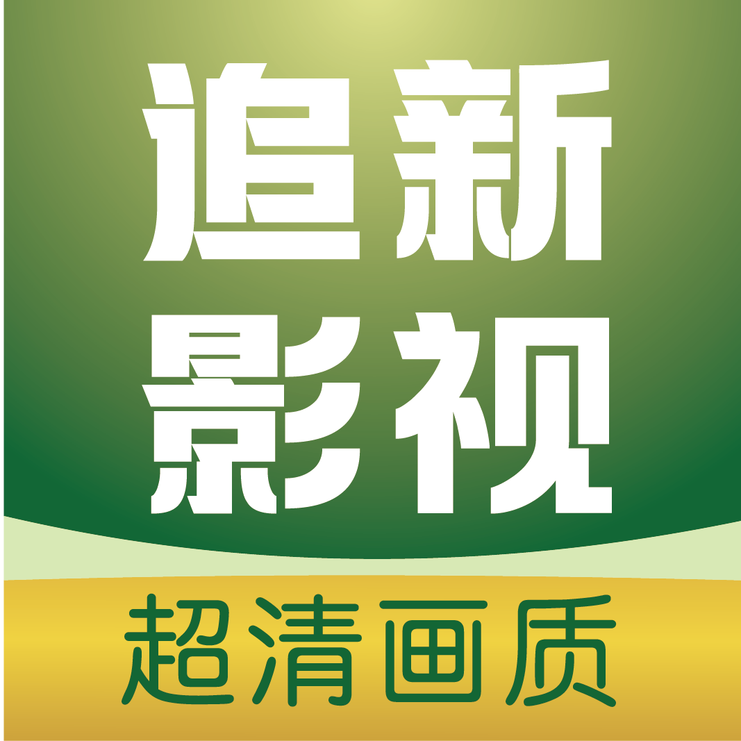 污视频下载APP应用